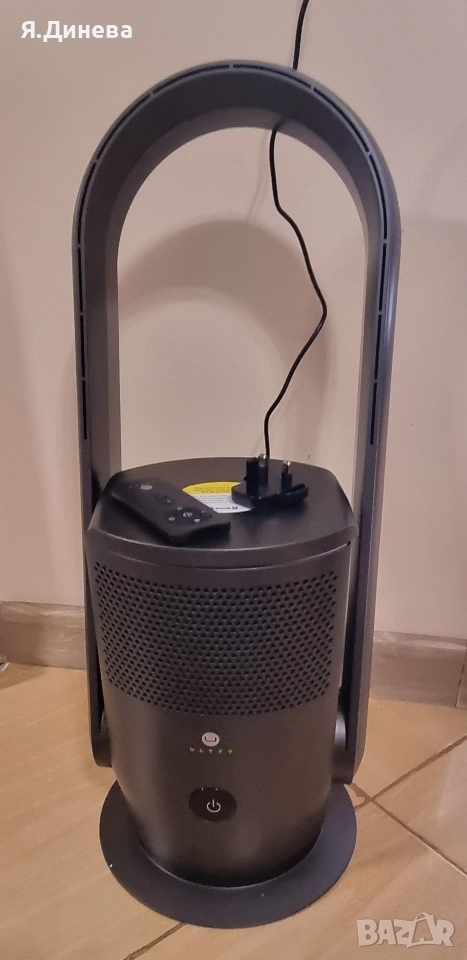 Пречиствател за въздух 2в1 Ultty, снимка 1