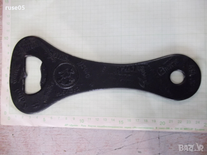 Отварачка за капачки на шишета метална голяма, снимка 1