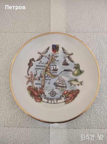 Номер 6 Сувенирна ЧИНИЯ, снимка 1