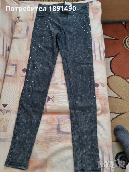 Клин HM, снимка 1