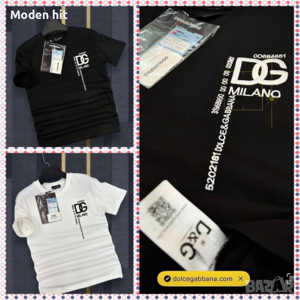 Последни бройки! Dolce&Gabbana мъжки тениски висок клас реплика, снимка 1