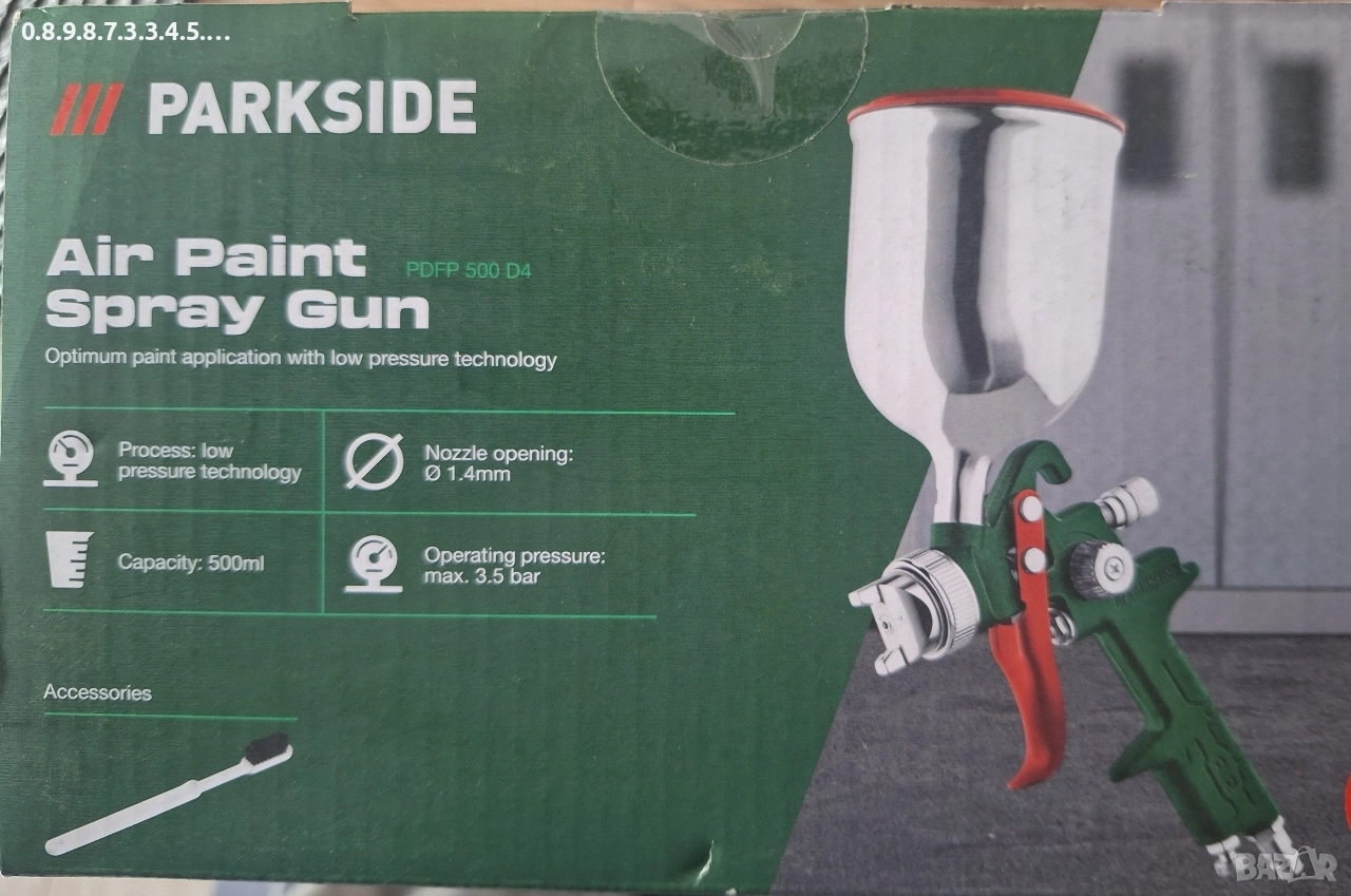 пневматичен пистолет за боя на Парксайд parkside PDFP 500, снимка 1