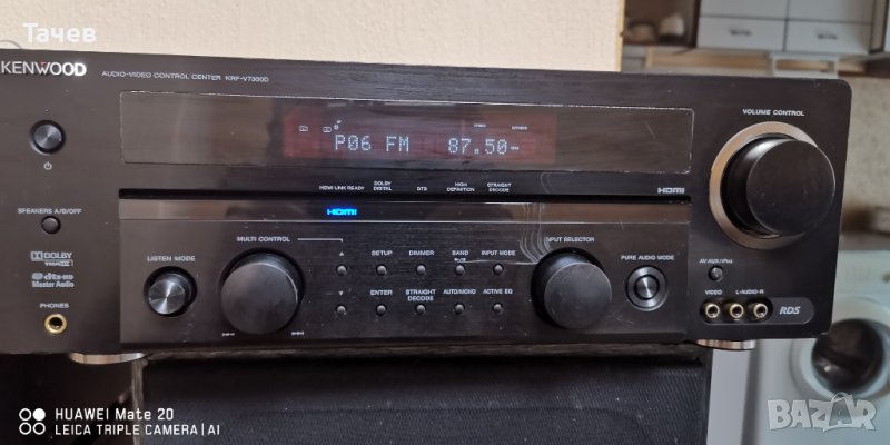 Kenwood krf-v7300d-7х130w-висок клас, снимка 1