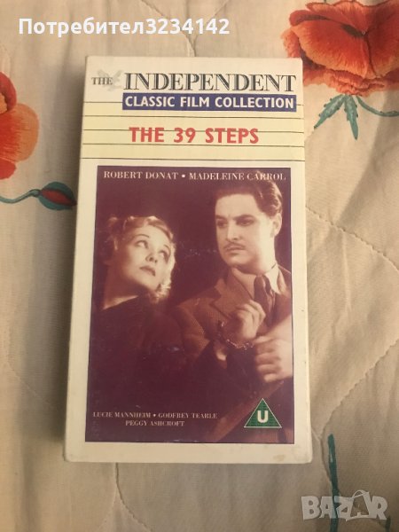 Видеокасета '' THE 39 STEPS ''  VHS  1935 година  , снимка 1