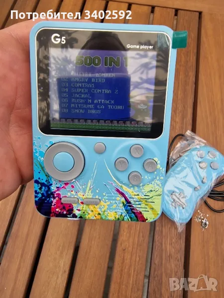 Преносима игрова конзола STELS G6, 666 игри, Retro Games, Ретро игра,, снимка 1