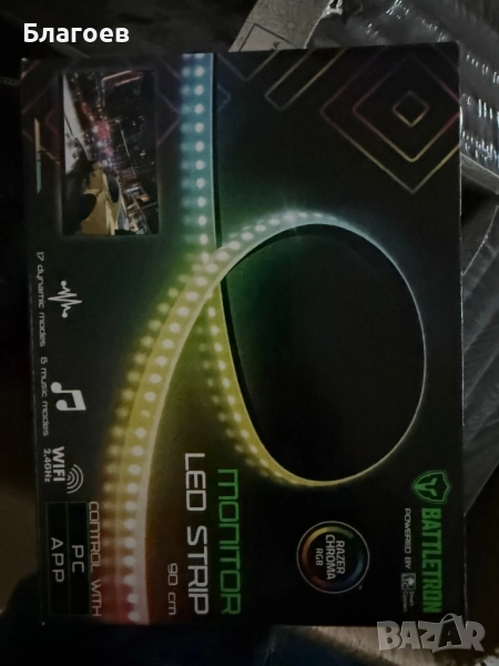 Чисто нова лед лента за монитор 90см, снимка 1