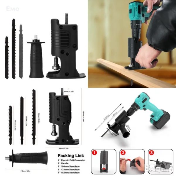 Приставка за винтоверт,  трион с метални остриета, снимка 1