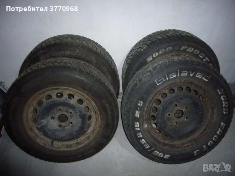 Гуми, снимка 1