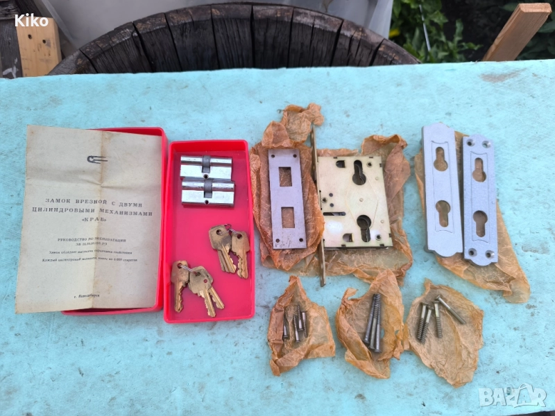 Руска брава , снимка 1