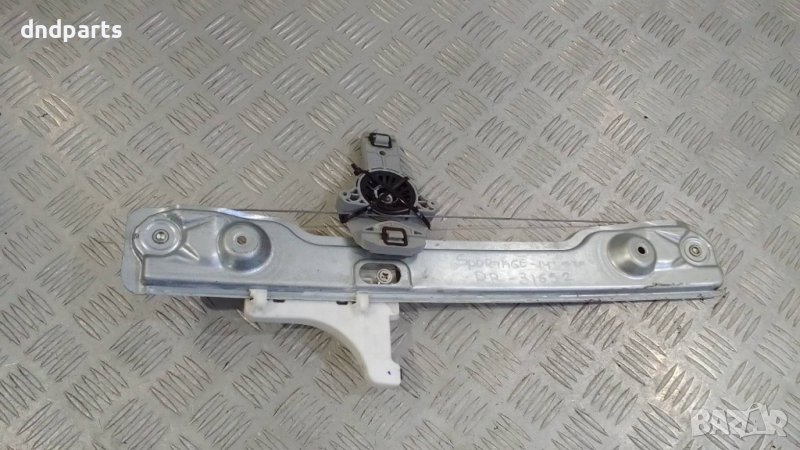 Стъклоповдигач Kia Sportage 2014г.(заден десен)	, снимка 1