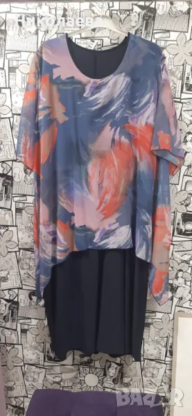 Дъга Макси Рокля -размер 64!, снимка 1