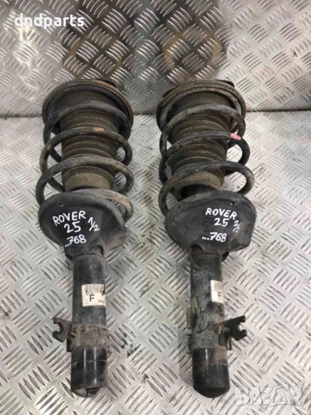 Предни макферсони Rover 25,2002г., снимка 1