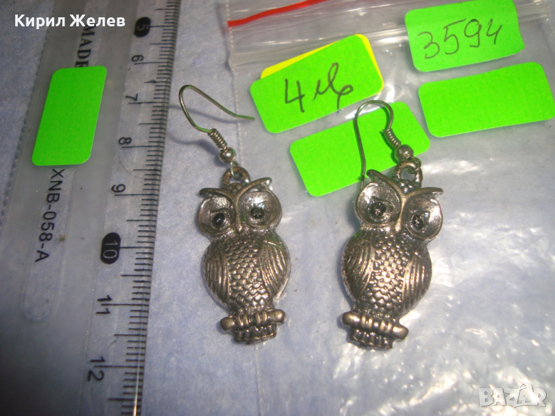 ПОСРЕБРЕНИ СОВИ - ФИГУРАЛНИ АРТ ОБЕЦИ ВИНТИДЖ БИЖУТА 3594, снимка 1