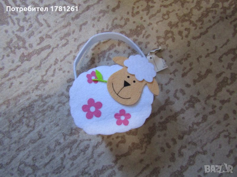 Чантичка от филц - агънце, снимка 1