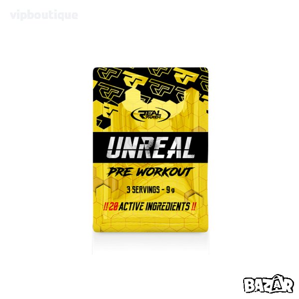 Unreal 9 грама 3 дози, снимка 1