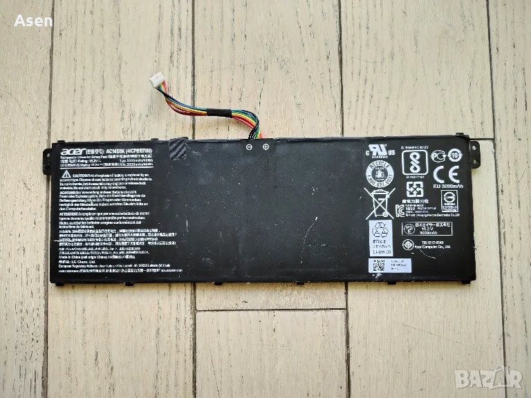 Acer Aspire 5, Acer Nitro 5, Acer Swift 3 Series AC14B8K батерия, снимка 1