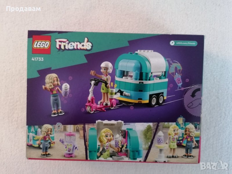 💕🧸LEGO® Friends 41733 - Mobile Bubble Tea Shop, снимка 1