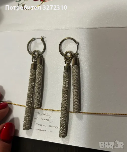 Елегантни обици , висящи обеци, снимка 1