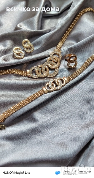 комплект бижута , снимка 1