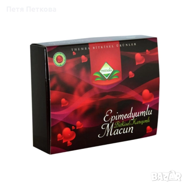 Sahimerdan епимедиум пакетчета - 12бр. по 12гр., снимка 1