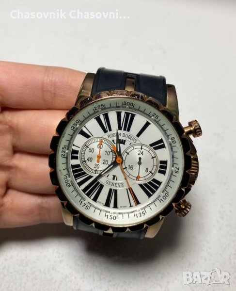 Роджър Дубуис уникат А++++, снимка 1