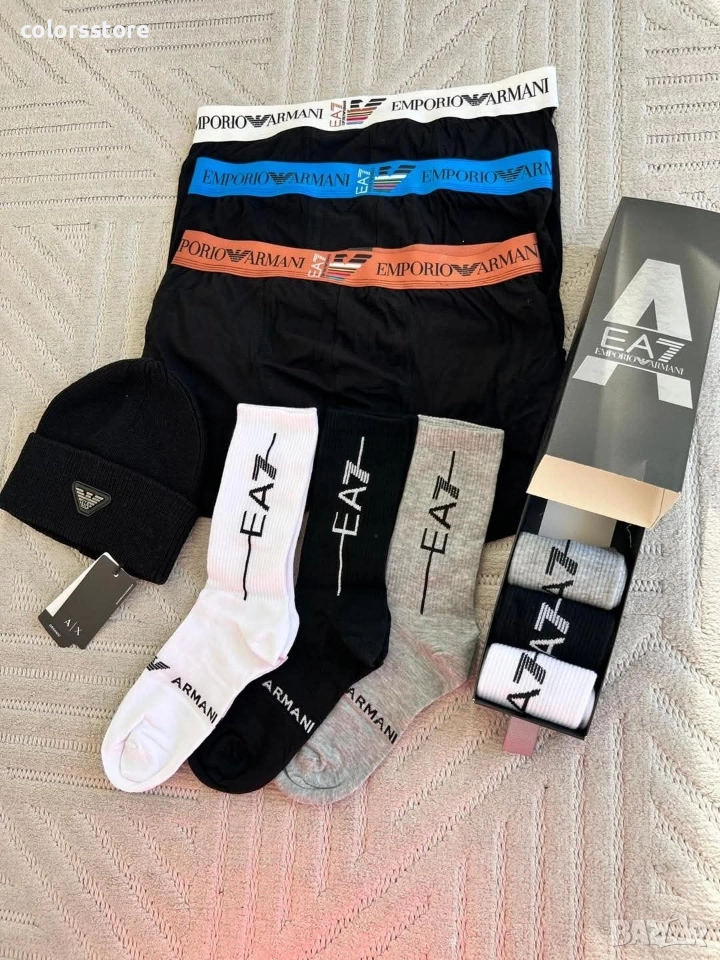 Шапка+чорапи+боксерки Armani/IM68v, снимка 1