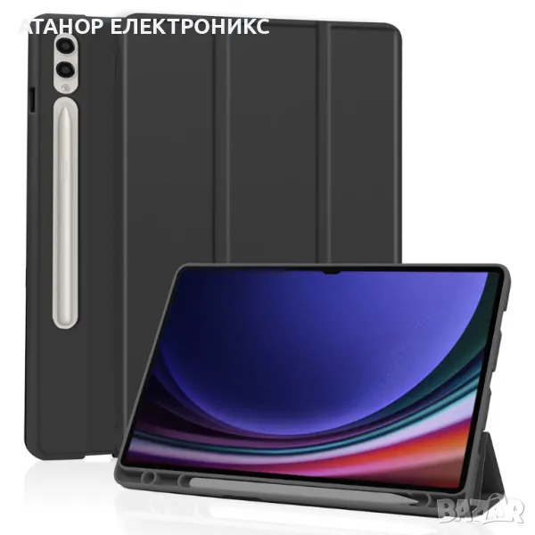  Калъф за таблет (с държач за молив) - Samsung Galaxy Tab S9 Ultra / S10 Ultra - черен, снимка 1