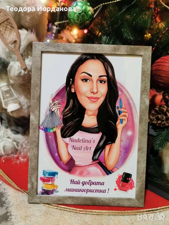 Карикатура , снимка 1