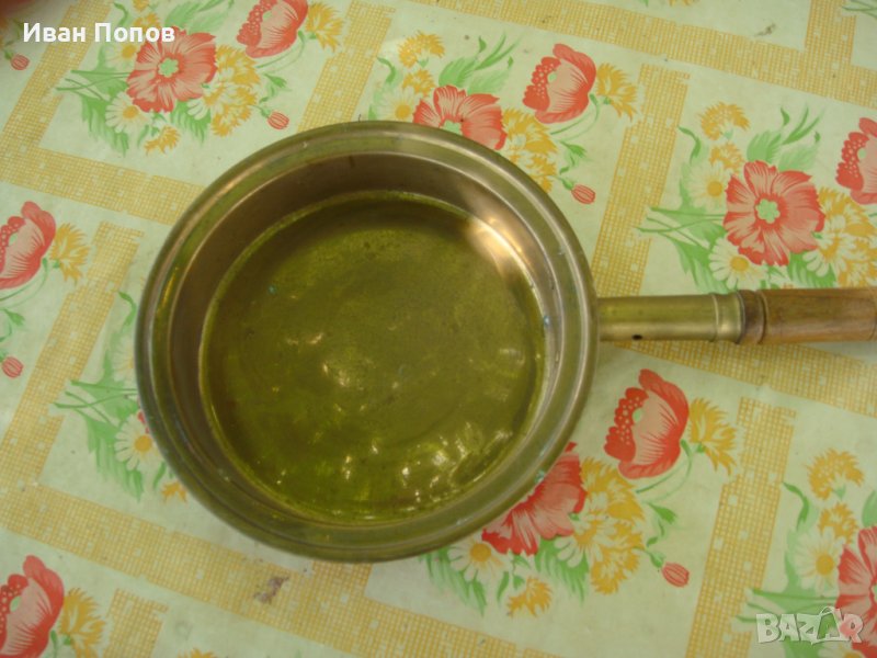 Месингов сувенир, снимка 1