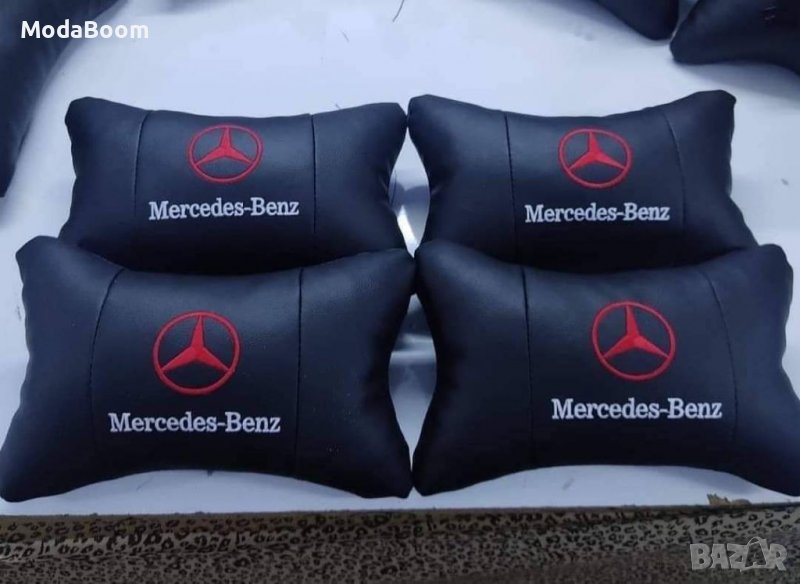Авто възглавнички - 2 бр., снимка 1