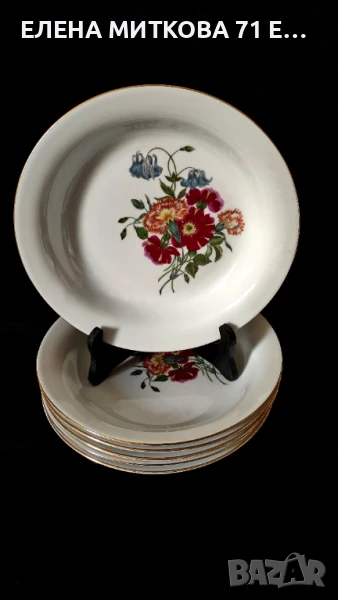 Kahla ГДР дълбоки чинии/плитки купи с цветя и златен кант, снимка 1