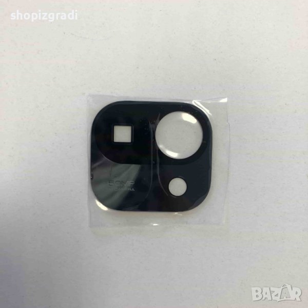 Стъкло за камера Xiaomi Mi 11 pro, снимка 1