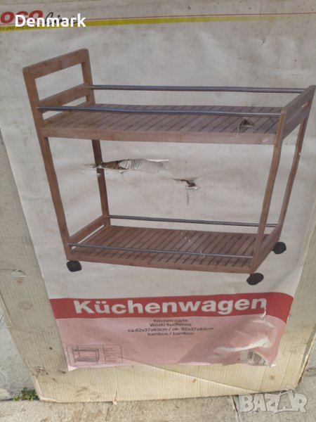 Дървена  количка -НОВА, снимка 1