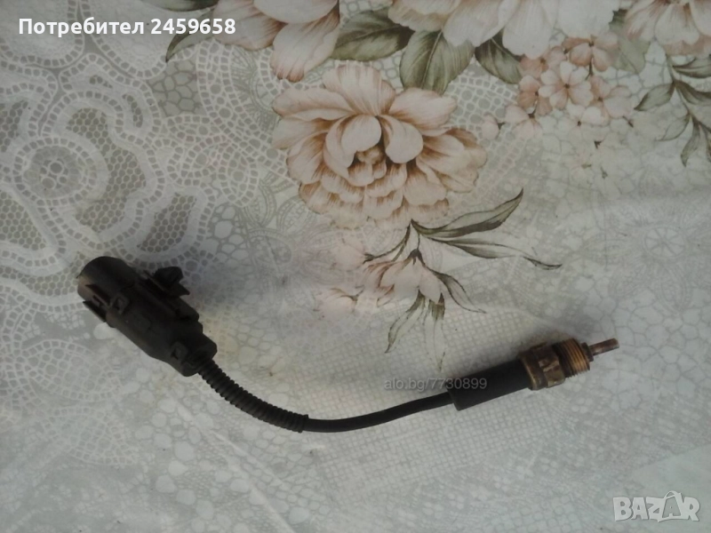 Датчик за коляновия вал за Киа Соренто 2.5 CRD - 140 к.с., снимка 1