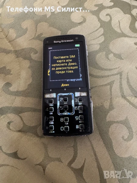 Sony ericsson k850i K850i, снимка 1