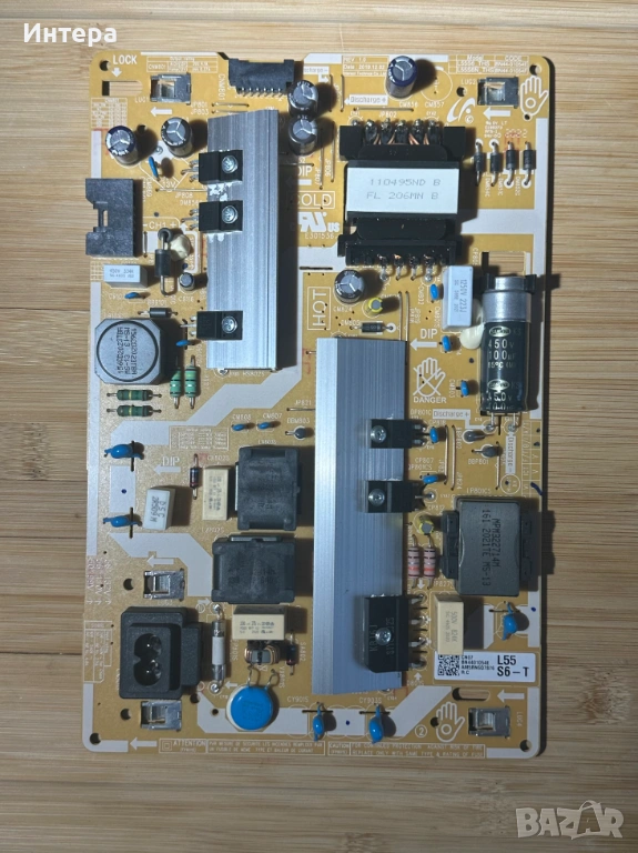 Захранване BN44-01054E L55S6_THS от Samsung UE50TU8072U, снимка 1