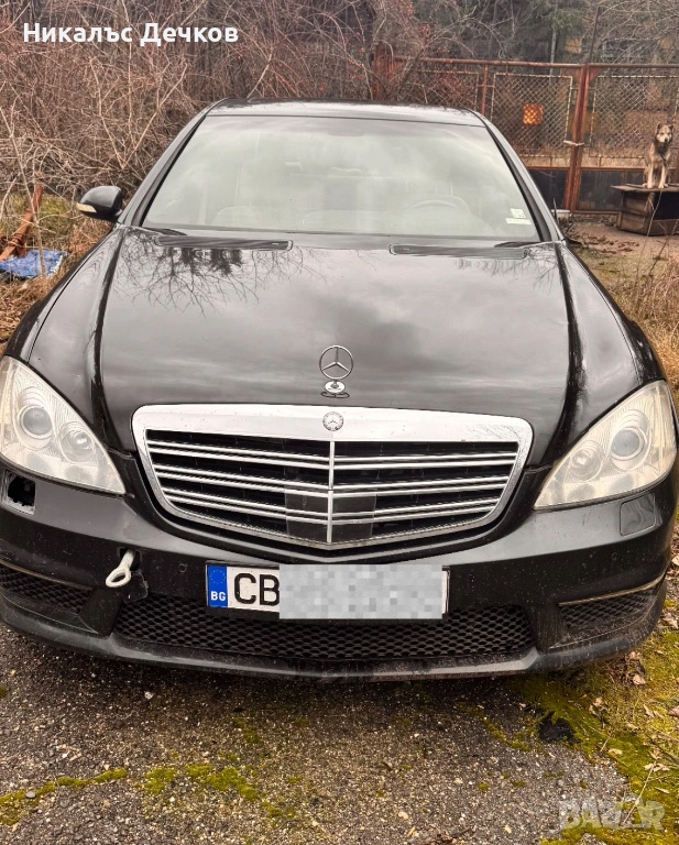 Mercedes-Benz S320 CDI LONG *AMG - СЪС ЩЕТА ! , снимка 1