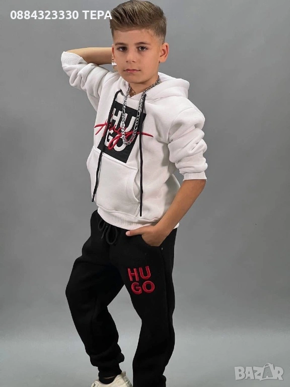 Детски екипи ТЕРА ❤️, снимка 1