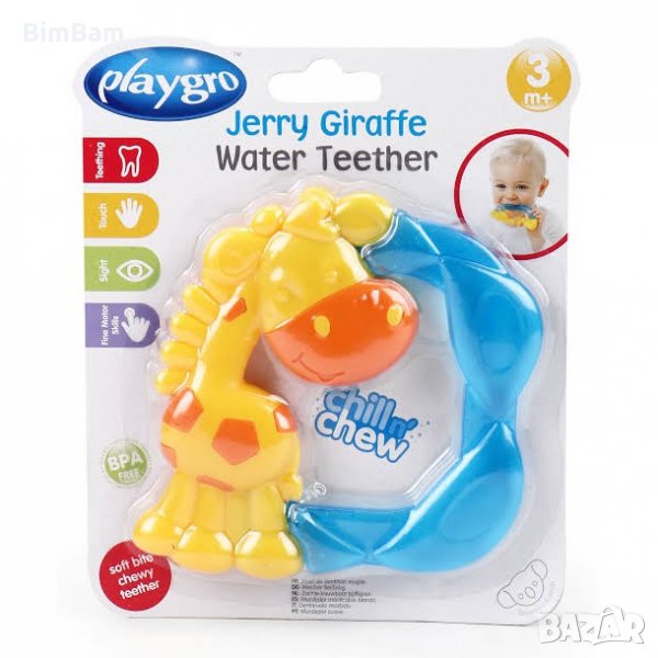 Бебешка гризалка с вода PLAYGRO - жирафчето ДЖЕРИ, снимка 1
