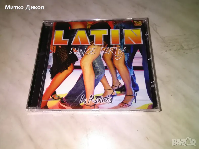 Latin Dance Party La Marimba CD компакт диск, снимка 1