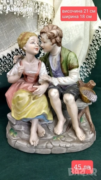 Фигура от Италия - раздумка на пейката, снимка 1