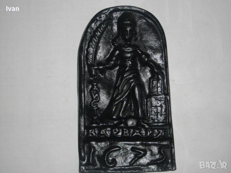 Голяма Масивна Чугунена Емблема-SAUCTA BARBARA/Света Варвара-2,0 кг-20х11,5см-Нова-Герм-За Декорация, снимка 1