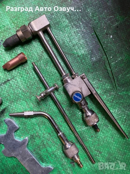 PanGas (ШВЕЙЦАРИЯ) - Pезак за оксижен за заваряване и рязане, снимка 1