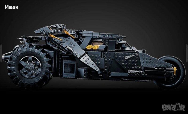 LEGO® DC Comics Super Heroes 76240 - Batmobile™ Всъдеходът. Нови и запечатани !!!, снимка 1
