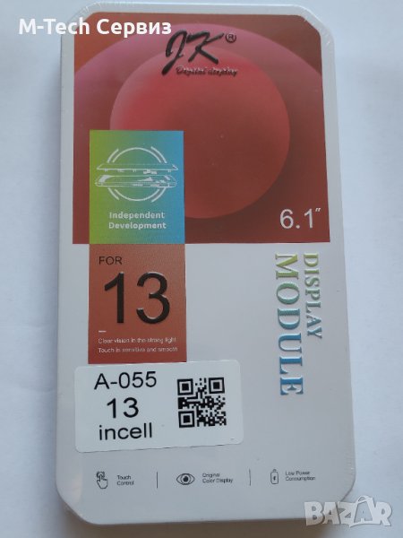 Дисплей за Iphone 13 JK TFT / INCELL, снимка 1