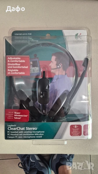 Слушалки с микрофон Logitech Clear Chat Stereo, снимка 1