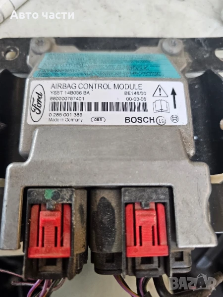 Блок/модул за управление на въздушни възглавници за Mercedes-Benz CLK A208 C208, снимка 1