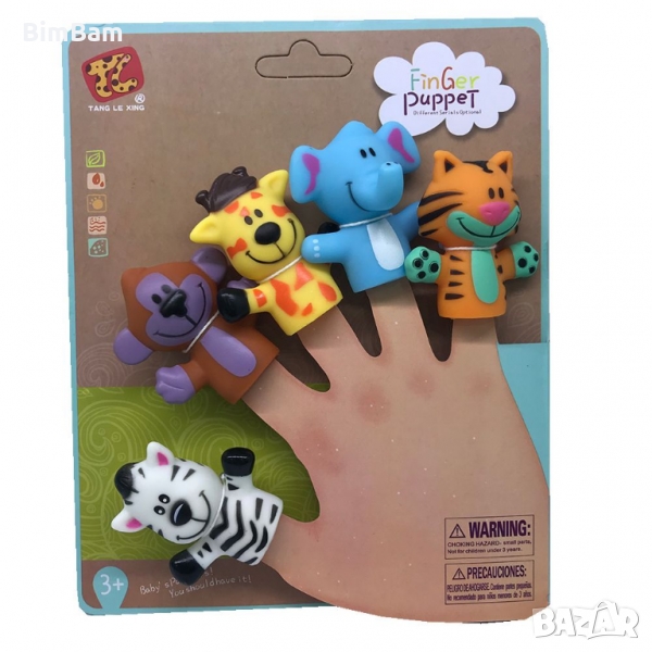 Игра за пръсти с диви животни FINGER PUPPET, снимка 1