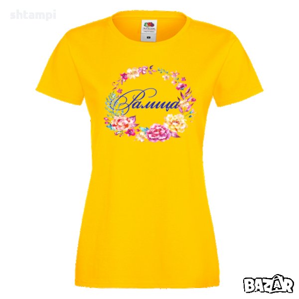 Дамска тениска Цветница Ралица Цветен венец, снимка 1