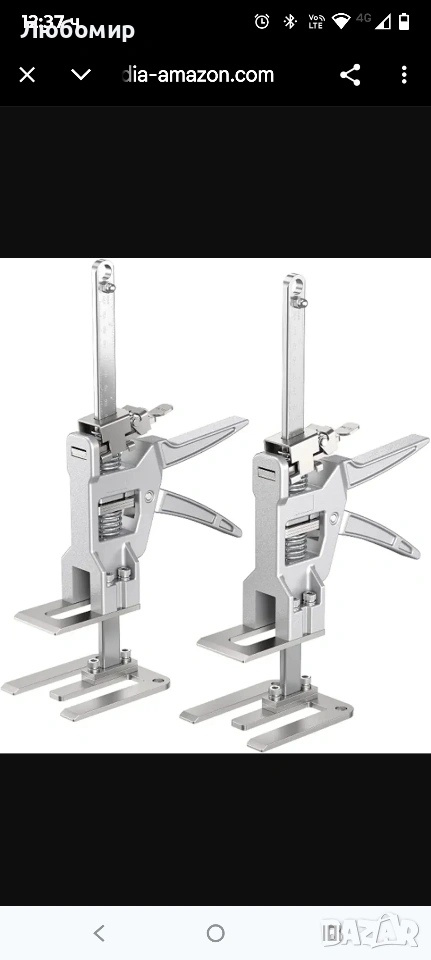 Мебелен крик, Повдигач за инструменти 2 бр. Трудоспестяващо рамо за стенни плочки , снимка 1